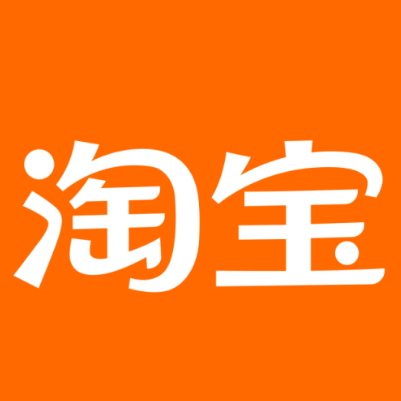 文昌淘宝云仓一件代发，淘宝菜鸟电子面单快递仓储代发