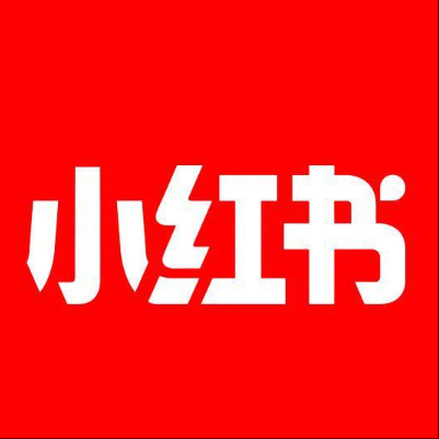  文昌小红书云仓一件代发，小红书电子面单快递仓储代发