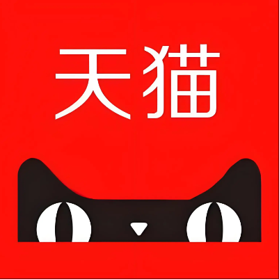 文昌天猫云仓一件代发，天猫电子面单快递仓储代发