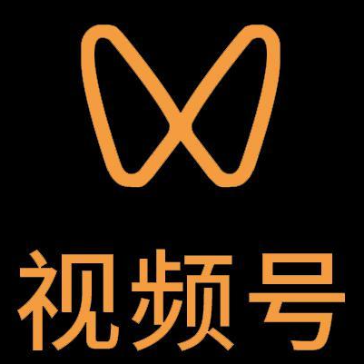 文昌微信视频号多云仓一件代发，微信视频号电子面单快递仓储代发